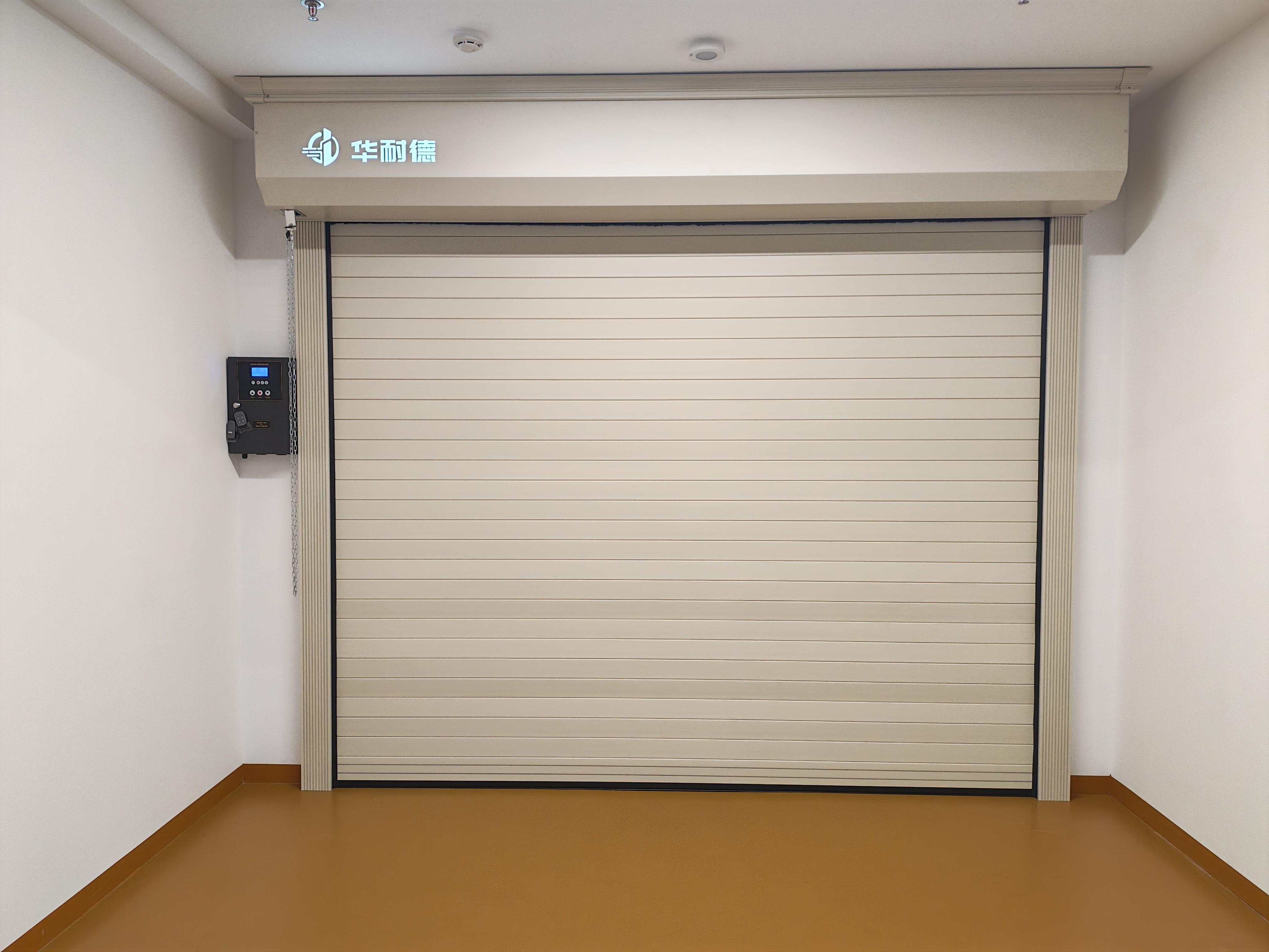 中速车库门